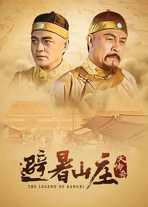 逆流年代 电视剧全集免费观看